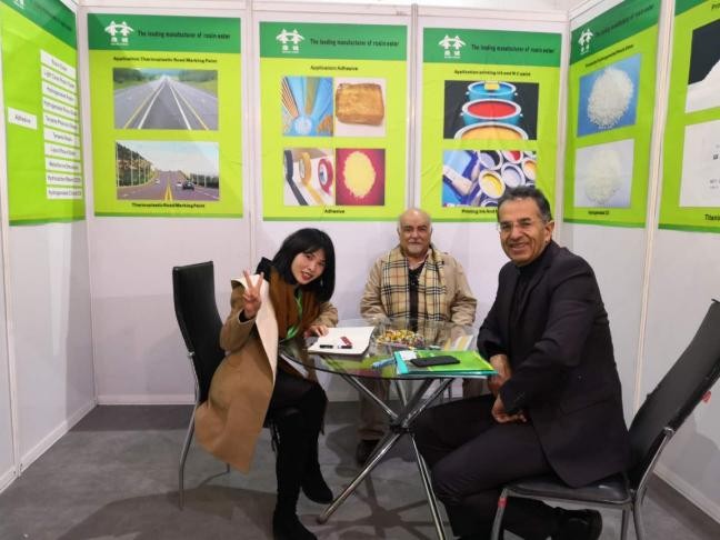 展会合照.jpg